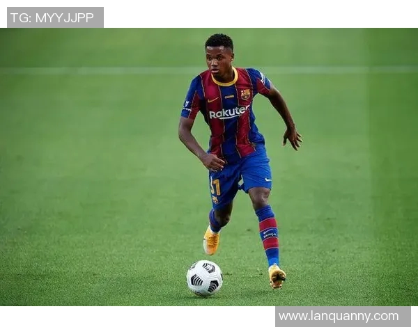 拉明在巴塞罗那黄金时代的主力潜力深度分析与展望